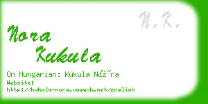 nora kukula business card